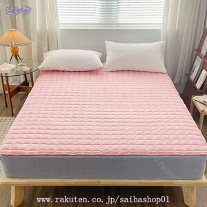 777~OFFN[| Ƃ ~pbh xbhpbh _炩 xbhp tėp   ₩ 炳 n N[ ~pbh ~V[c ς EHbVu 􂦂 ې 