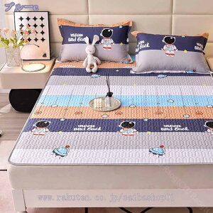 1000~OFFN[| ~pbh xbhpbh Z~_u ڐG⊴ N[ ₽   hJr h_j hL 4St GAR΍ zʋC ~pbh I[V[Y p}bg