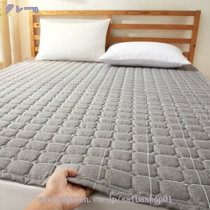 500~OFFN[| ~pbh VO 100 pbhV[c Rbg I[V[Y _炩 h_j RۖhL z ӂӂ lɃSt ~pbh ς xbhV[c }bgX