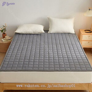 777~OFFN[| ~pbh Z~_u Rbg 100 xbhpbh _炩 YȂ z ʋC K ې􂢉\ R hL I[V[Y ~pbh n ܂肽ݎ ڐG⊴ xbhp