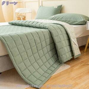 777�~OFF�N�[�|�� �~���p�b�h �Z�~�_�u�� �R�b�g�� ��100 �x�b�h�p�b�h �_�炩�� �Y���Ȃ� �z�� �ʋC ���K �ې􂢉\ �R�� �h�L �I�[���V�[�Y�� �~�p�b�h ���n �܂肽���ݎ� �ڐG�⊴ �x�b�h�p