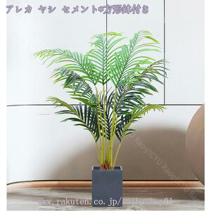 lHϗtA tFCNO[ 傫 CeA  CeAO[ ϗtA A ItBX rO ΂̂炵 zj Vzj ȒP sv I