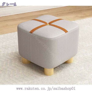 オットマンスツール リビングルーム用ソファスツール フットスツール スモールスツール 木製のスツール 正方形 PUフェイクレザー 耐久性 足置き台 脚置き 高反発 プチスツール リビング・