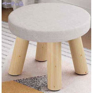 300�~OFF�N�[�|�� �t�@�u���b�N �X�c�[�� �~�j�T�C�Y �I�b�g�}�� �X�c�[�� �\�t�@ 1�l�p ���u�� �R���p�N�g �ی` �I�b�g�}�� �X�c�[�� ���u�� �t�b�g�X�c�[�� �\�t�@�X�c�[�� �Ⴂ���|�� ����