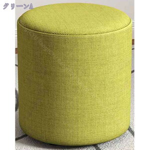 1000�~OFF�N�[�|�� �I�b�g�}�� �t�b�g�X�c�[�� �X�c�[�� ������� �k�� �ؐ� ���n �`�F�A �`�F�A�[ �֎q �C�X �w������Ȃ� �Ⴂ ��� ������ ������ �V���v�� �~�j �ؐ� �ۂ� �ی^ �~�` �i�`��