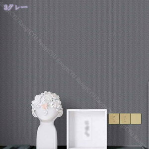 1000~OFFN[| ǎ ̂t V[ n  CNV[g  JbeBOV[g ǎV[ k Ȗ  CeA NX  hV[g ϔM Lb` gC V