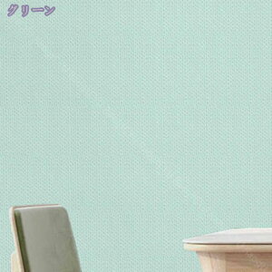 777~OFFN[| ǎ ̂t V[ n  CNV[g  JbeBOV[g ǎV[ k Ȗ  CeA NX  hV[g ϔM Lb` gC V