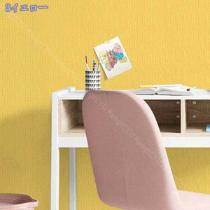 760~OFFN[| ǎ ǎV[ 5m ̂t NX n ͂ V[ǎ C   h  CNV[g n DIY SV[g k jO Ƌ Q  rO L