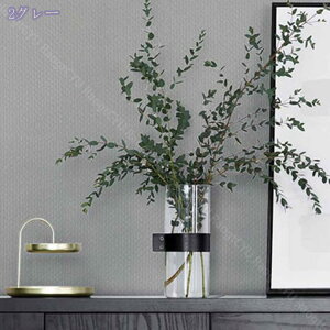 777~OFFN[| ǎ ̂t V[ n  CNV[g  JbeBOV[g ǎV[ k Ȗ  CeA NX  hV[g ϔM Lb` gC V