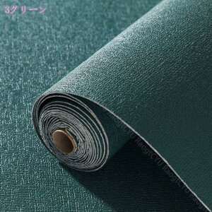 1000~OFFN[| ǎ ǎV[ ͂  k n CNV[g 50cm*10m  h h ϔM DIY ͗lւ Lb` rO  ̂t }bgȎ JbeBOV[g 