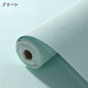 1000~OFFN[| ǎ ǎV[ ͂  k n CNV[g 50cm*10m  h h ϔM DIY ͗lւ Lb` rO  ̂t }bgȎ JbeBOV[g 