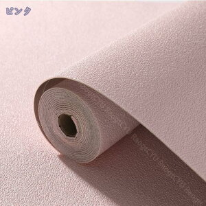 ǎ ǎV[ ͂  k n CNV[g 50cm*10m  h h ϔM DIY ͗lւ Lb` rO  ̂t }bgȎ JbeBOV[g ͂ǎ 