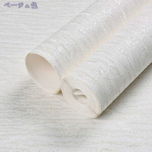 1000~OFFN[| ǎ ANZgNX  NX AeB[N n Vv sDz \₷ CeA rO _CjO Q DIY \ւ ǎV[ ͂ CNV[