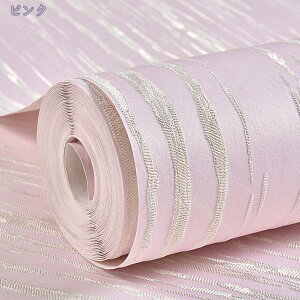 1600~OFFN[| ǎ ANZgNX  NX AeB[N n Vv sDz \₷ CeA rO _CjO Q DIY \ւ ǎV[ ͂ CNV[
