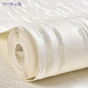 777~OFFN[| ǎ ANZgNX  NX AeB[N n Vv sDz \₷ CeA rO _CjO Q DIY \ւ ǎV[ ͂ CNV[