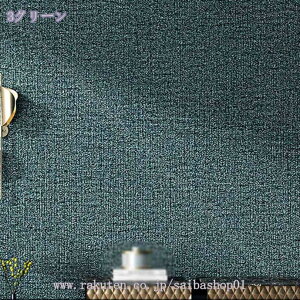 ǎ  2.8m n Ȃ ͂ k ǎV[ JbeBOV[gAȒP diy Lb` CNV[g h  D ǎV[g rO CeA gC  tH[