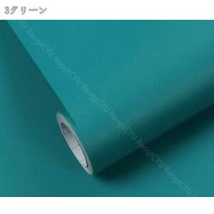 1000�~OFF�N�[�|�� �ǎ� ���n �������̒��ւ��ɂ������� �O���[�� �� �ǎ� �N���X ��DIY ���t�H�[�� �ǎ��V�[�� ���n ����� �C���e���A�V�[�� �����C�N�V�[�g 61cmx300cm ���t�H�[���V�[�g �J�b