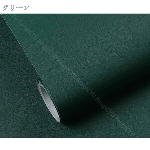 ǎ n ̒ւɂ O[  ǎ NX DIY tH[ ǎV[ n  CeAV[ CNV[g 61cmx300cm tH[V[g JbeBOV[g 