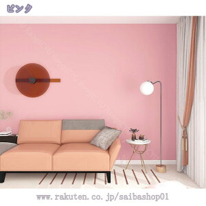 ǎ V[ 60cm*3m n \Ă͂ h~   DIY ݂łOK ȒP tH[ ǎV[ ǎ ̂t V[ CNV[g  JbeBOV[g k Ȗ  C