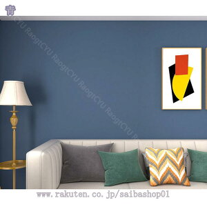 760~OFFN[| ǎ V[ 60cm*3m n \Ă͂ h~   DIY ݂łOK ȒP tH[ ǎV[ ǎ ̂t V[ CNV[g  JbeBOV[g k 
