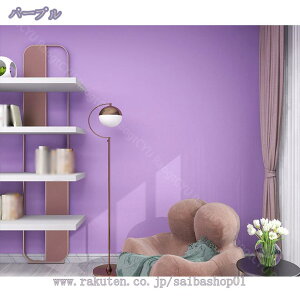 777~OFFN[| ǎ V[ 60cm*3m n \Ă͂ h~   DIY ݂łOK ȒP tH[ ǎV[ ǎ ̂t V[ CNV[g  JbeBOV[g k 