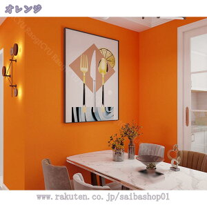 777~OFFN[| ǎ V[ 60cm*3m n \Ă͂ h~   DIY ݂łOK ȒP tH[ ǎV[ ǎ ̂t V[ CNV[g  JbeBOV[g k 