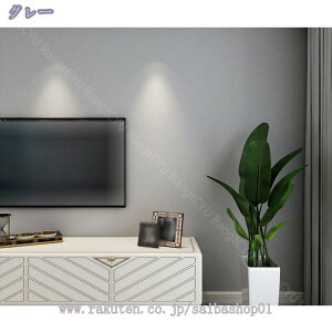 777~OFFN[| ǎ V[ 60cm*3m n \Ă͂ h~   DIY ݂łOK ȒP tH[ ǎV[ ǎ ̂t V[ CNV[g  JbeBOV[g k 