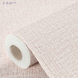 1000~OFFN[| ǎ ̂t ̂ NX 5m tH[  IV D n ӂ EH[V[g EH[y[p[ \ւ ǎNX Cp ǎ ȒP\tV[ h