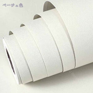 ǎ V[ n ǎ V[g CNV[ tH[V[ pr ͂ 60cm×3M  ǎV[  ͂ ǎ CNV[g h tH[V[g ͗lւ pr h