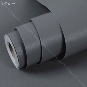 ǎ V[ n 3m  DIY kCeA i` gC ʏ h~ OK ȒP tH[ ǎV[ CNV[ CNV[g  DIYV[g ͗lւ h