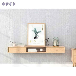 1000�~OFF�N�[�|�� �ǎ��̂�t�� 50cm*2.8m �N���X �ȒP ����ւ� ���S�� DIY �V���v�� �������ǎ� �̂�t�� �g�C�� ���t�H�[�� ���n �ǎ��V�[�� �N�b�V���� �h���V�[�g ���� �Ǘp �t�H�[�� �E�H