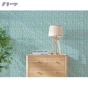 1000~OFFN[| ǎ̂t 50cm*2.8m NX ȒP ւ S DIY Vv ǎ ̂t gC tH[ n ǎV[ NbV hV[g  Ǘp tH[ EH