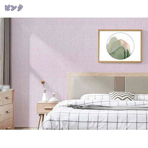 1600~OFFN[| ǎ̂t 50cm*2.8m NX ȒP ւ S DIY Vv ǎ ̂t gC tH[ n ǎV[ NbV hV[g  Ǘp tH[ EH