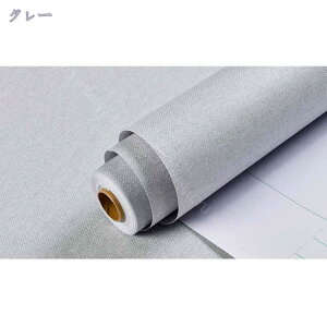 CNV[g n ǎV[ JbeBOV[g60cm×10m ǎ NX ݂ ͂ǎ CN EH[ XebJ[ ̂t ȒP ͗l   C DIY CeA h