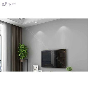 1000~OFFN[| CNV[g n ǎV[ JbeBOV[g60cm×10m ǎ NX ݂ ͂ǎ CN EH[ XebJ[ ̂t ȒP ͗l   C DIY