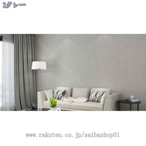 1000~OFFN[| ǎ ̂t 9.5m ̂t NX tH[  n ǎV[g ͂ǎ hh CNV[g DIY tH[p ϔM OK ͗lւ hJr JbeBO