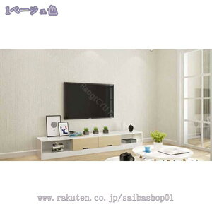 ǎ ̂t 9.5m ̂t NX tH[  n ǎV[g ͂ǎ hh CNV[g DIY tH[p ϔM OK ͗lւ hJr JbeBOV[g  C 