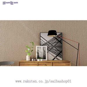 ǎ ̂t 9.5m ̂t NX tH[  n ǎV[g ͂ǎ hh CNV[g DIY tH[p ϔM OK ͗lւ hJr JbeBOV[g  C 