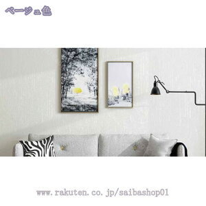 1000~OFFN[| ǎ ̂t 9.5m ̂t NX tH[  n ǎV[g ͂ǎ hh CNV[g DIY tH[p ϔM OK ͗lւ hJr JbeBO