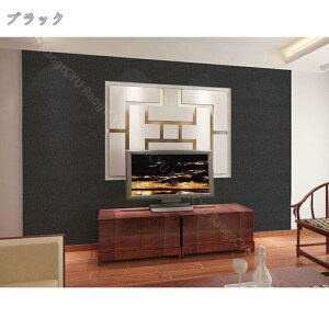 1600~OFFN[| ǎV[  ubN n  ǎ ǎrO xbh[ CV[ ǎ ȒPȓ\t ͗lւ䏊 e[u 20cm×500cm tH[V[g 