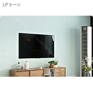 1000~OFFN[| ǎV[ n ͂  hV[g  NbV h ǎ̏ォ\ 50cm ×50m 0.25cm hEhہEՉEۉ  D h h l Jb