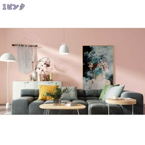 壁紙シール 60cm*5m 壁紙 のり付き クロス 無地 はがせる壁紙 張り替え キッチン 壁紙シート リメイクシート 北欧 3D 賃貸 壁 diy インテリアシート 補修 おしゃれ 浴室 賃貸 掃除 防水 防カビ は