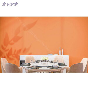 300~OFFN[|  ǎ V[  n A DIY \Ă͂ǎ k CNV[g h Lb`  ȒP ւ ǎV[ ʏ diy n ǎV[  Q