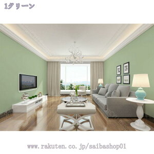 2000�~OFF�N�[�|�� ���� �ǎ� �V�[�� ������� ���n ���A�� DIY �\���Ă͂�����ǎ� �k�� �����C�N�V�[�g �h�� �L�b�`�� �� �ȒP ����ւ� �ǎ��V�[�� ���ʏ� diy ���n ��������ǎ��V�[�� ���� 