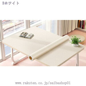  A ȒP 60cmp ǎ V[ ͂ǎ n k  CNV[g h Lb` Q ̂t diy  C ǎV[  B ւ EH[Xeb