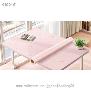 500~OFFN[|  A ȒP 60cmp ǎ V[ ͂ǎ n k  CNV[g h Lb` Q ̂t diy  C ǎV[  B ւ 