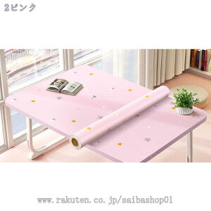  A ȒP 60cmp ǎ V[ ͂ǎ n k  CNV[g h Lb` Q ̂t diy  C ǎV[  B ւ EH[Xeb