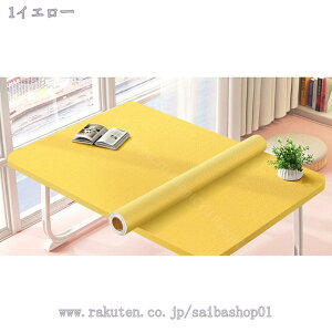 300~OFFN[|  A ȒP 60cmp ǎ V[ ͂ǎ n k  CNV[g h Lb` Q ̂t diy  C ǎV[  B ւ 