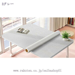  A ȒP 60cmp ǎ V[ ͂ǎ n k  CNV[g h Lb` Q ̂t diy  C ǎV[  B ւ EH[Xeb