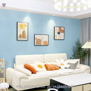 500~OFFN[|  A ȒP 60cmp ǎ V[ ͂ǎ n k  CNV[g h Lb` Q ̂t diy  C ǎV[  B ւ 